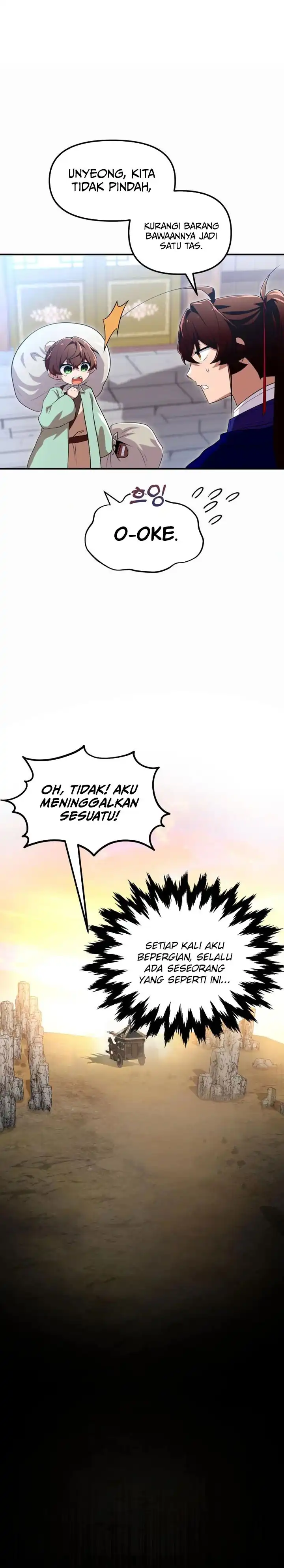 Heavenly Demon Tavern Chapter 42 halaman 14