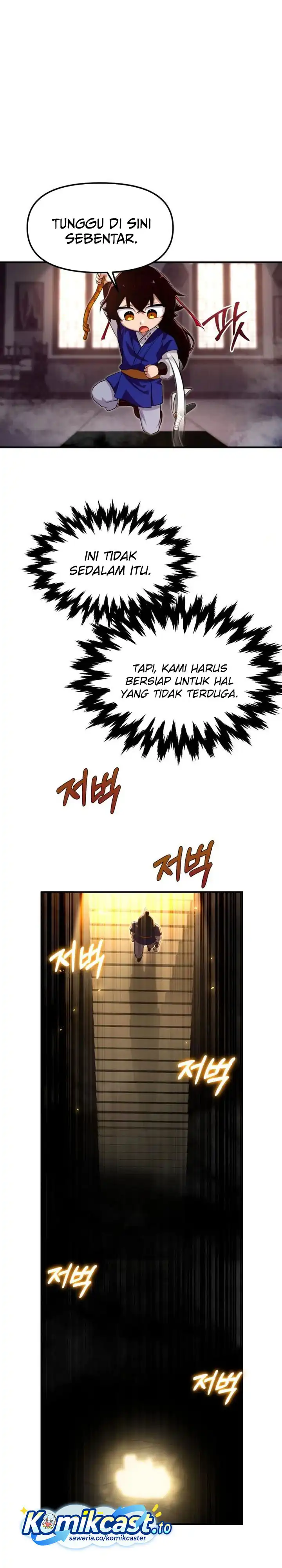 Heavenly Demon Tavern Chapter 43 halaman 13