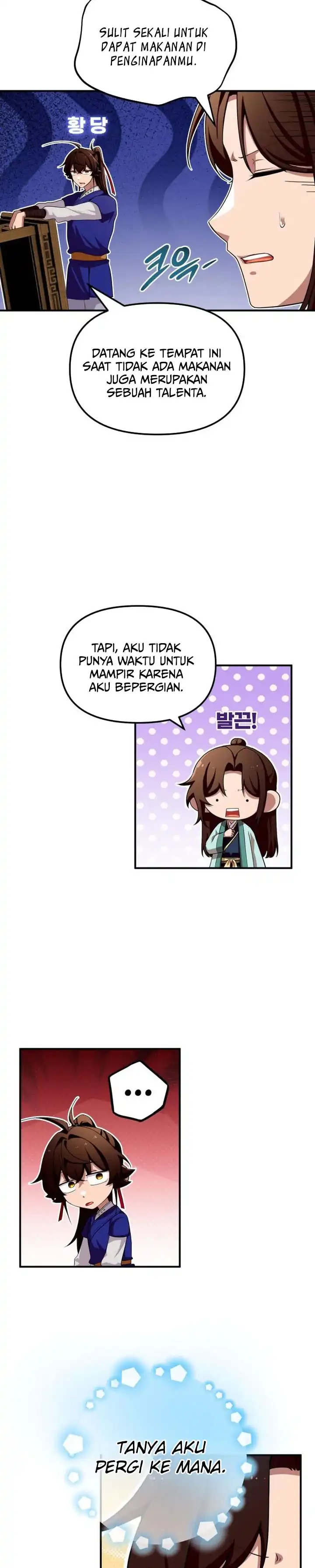 Heavenly Demon Tavern Chapter 44 halaman 7