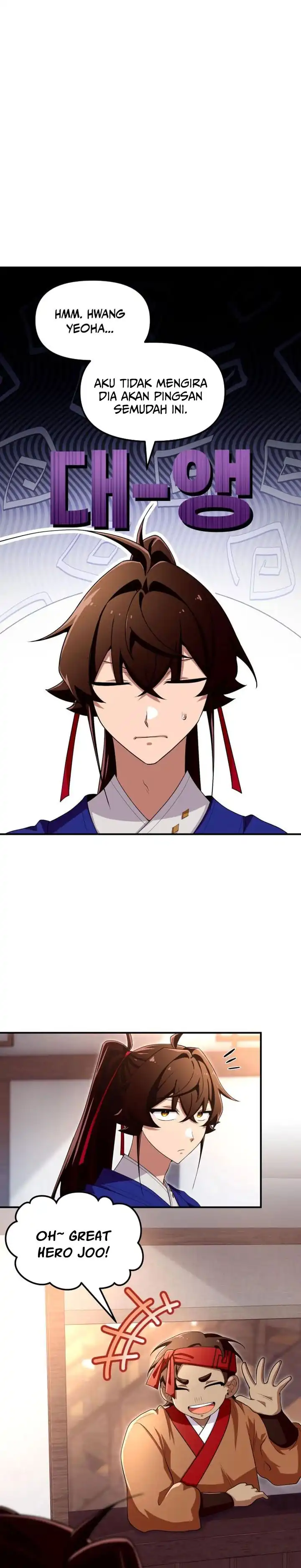 Heavenly Demon Tavern Chapter 44 halaman 19