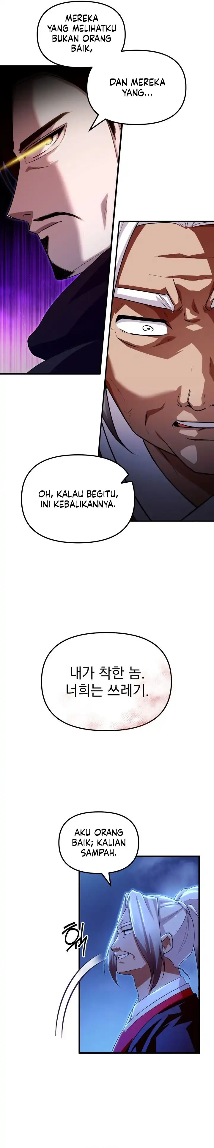 Heavenly Demon Tavern Chapter 46 halaman 18