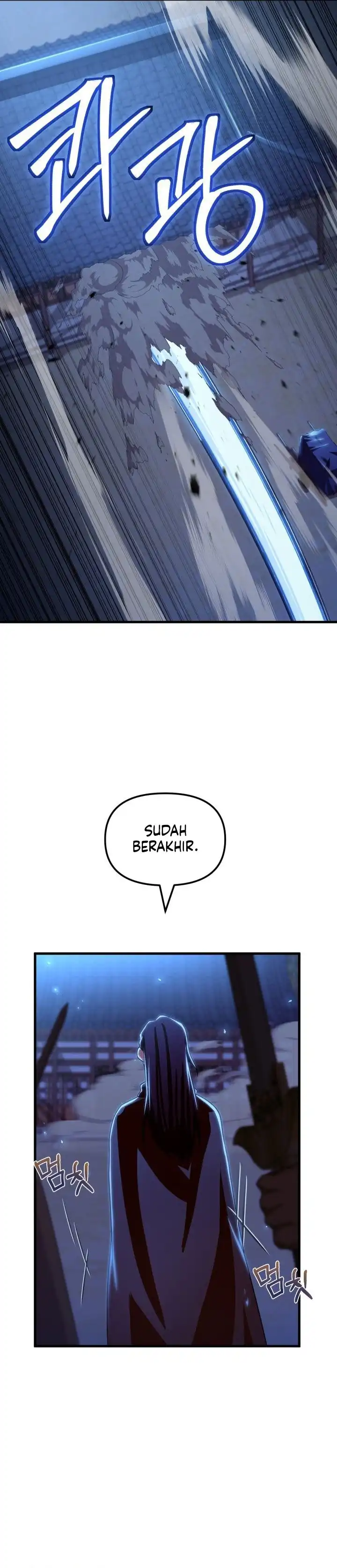 Heavenly Demon Tavern Chapter 46 halaman 26