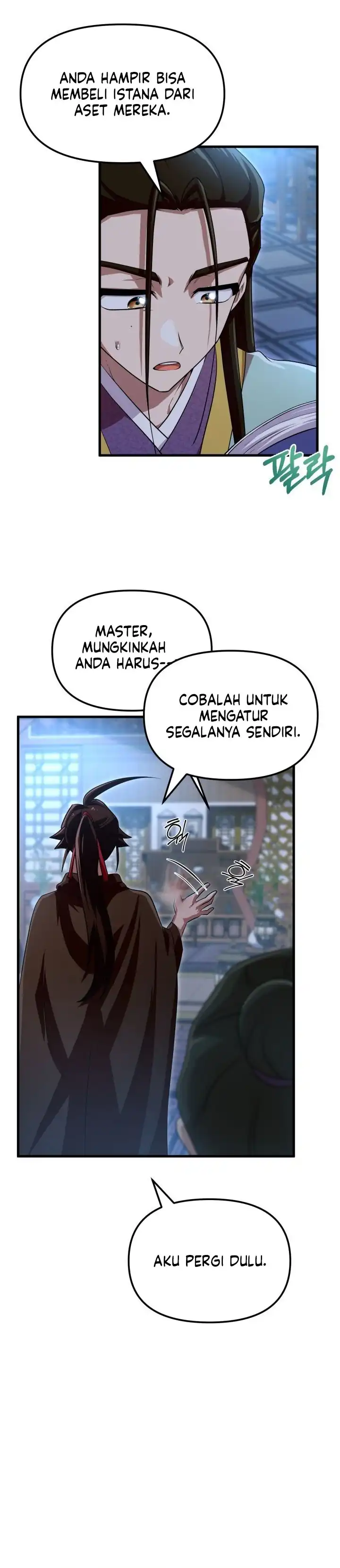 Heavenly Demon Tavern Chapter 47 halaman 33