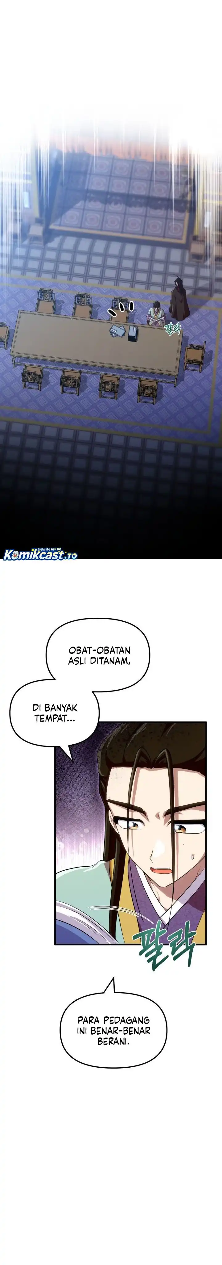 Heavenly Demon Tavern Chapter 47 halaman 26