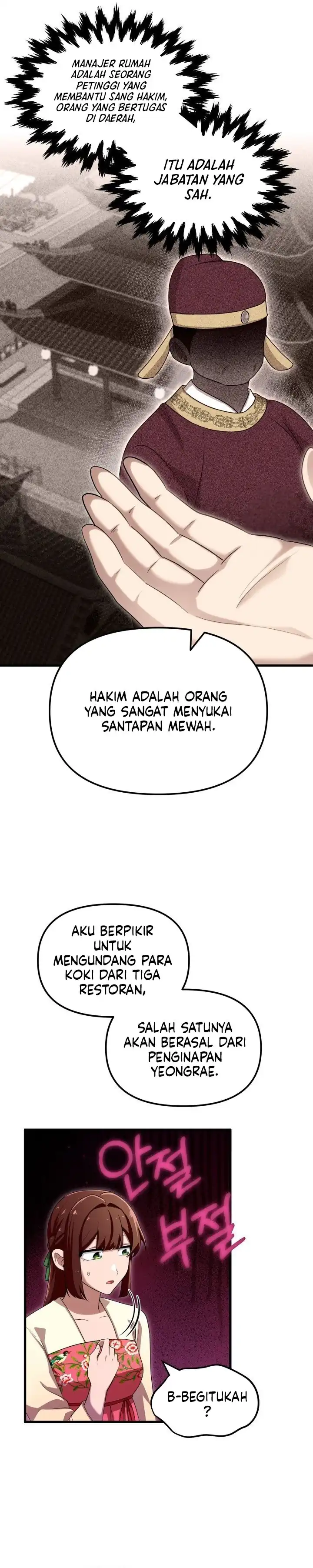 Heavenly Demon Tavern Chapter 48 halaman 28