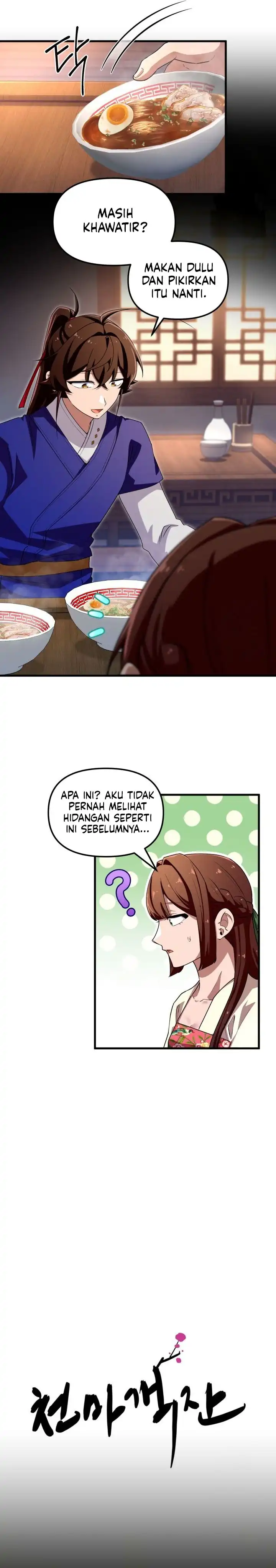 Heavenly Demon Tavern Chapter 49 halaman 3