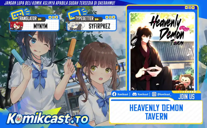 Heavenly Demon Tavern Chapter 49 halaman 1
