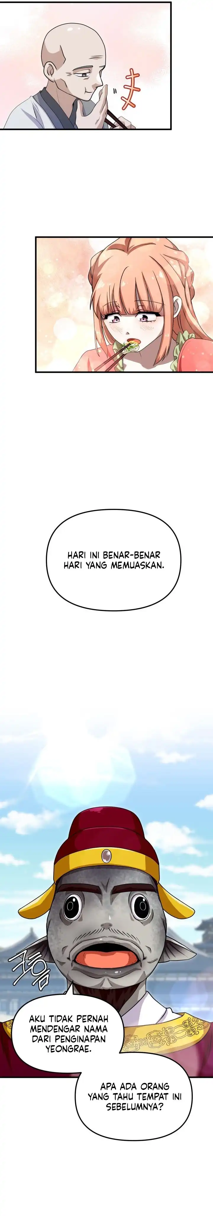 Heavenly Demon Tavern Chapter 50 halaman 18
