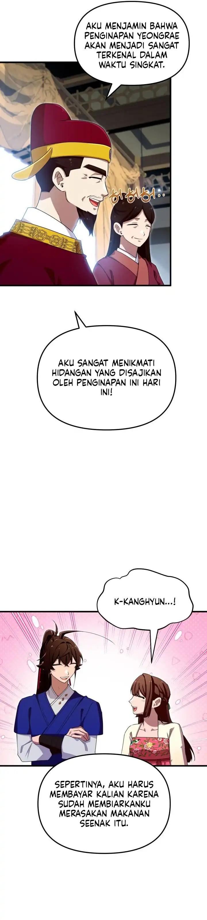 Heavenly Demon Tavern Chapter 50 halaman 21