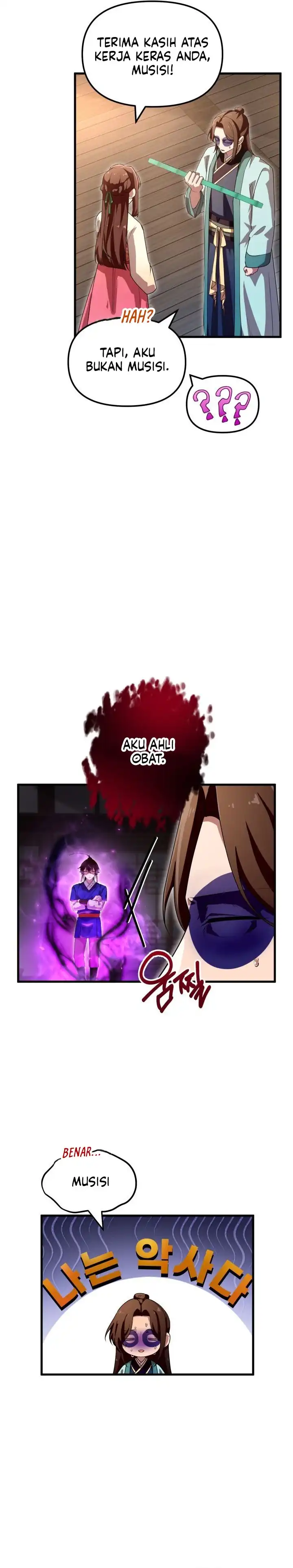 Heavenly Demon Tavern Chapter 52 halaman 15