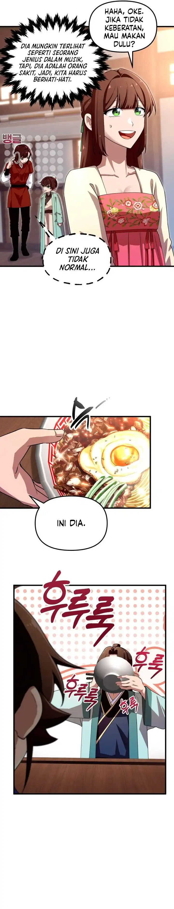 Heavenly Demon Tavern Chapter 52 halaman 16