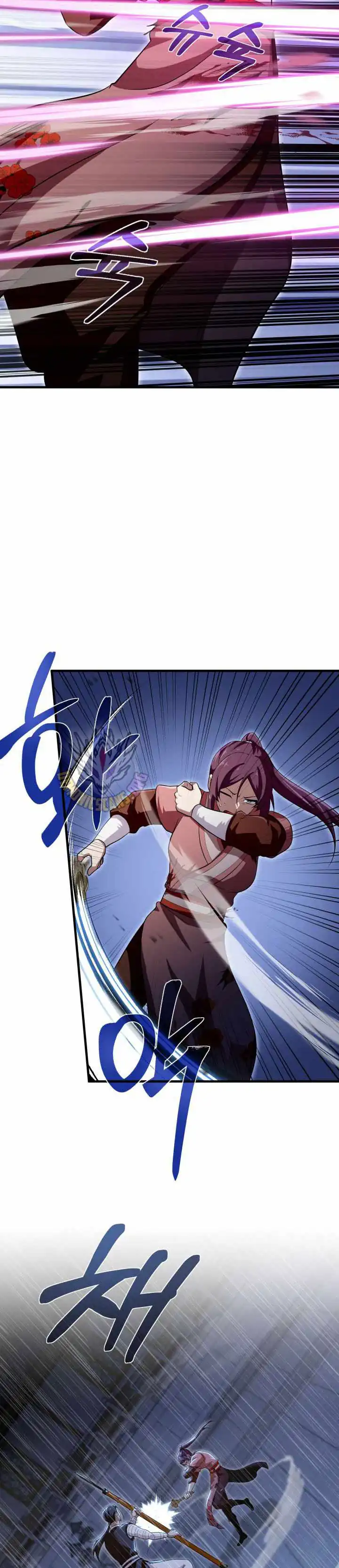 Heavenly Demon Tavern Chapter 56 halaman 30