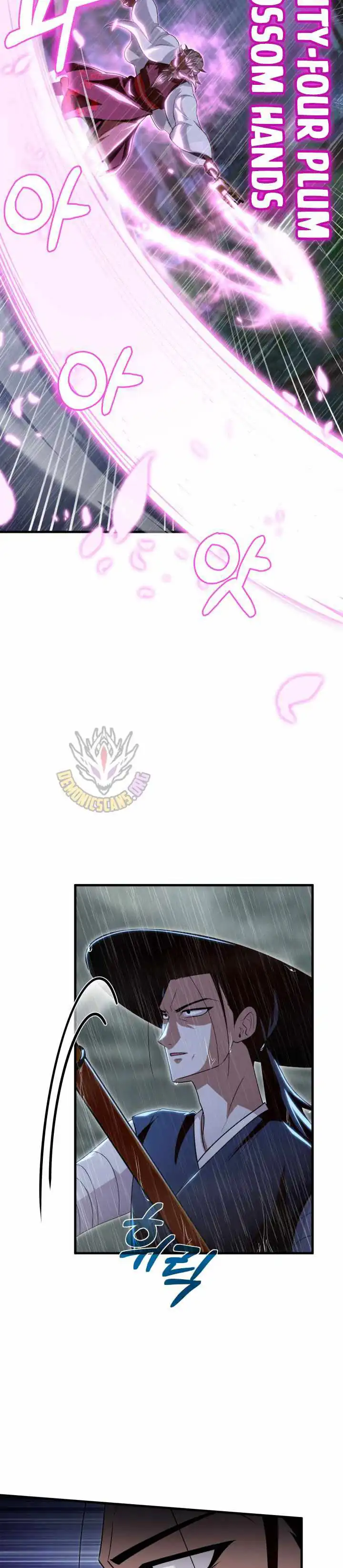 Heavenly Demon Tavern Chapter 56 halaman 15