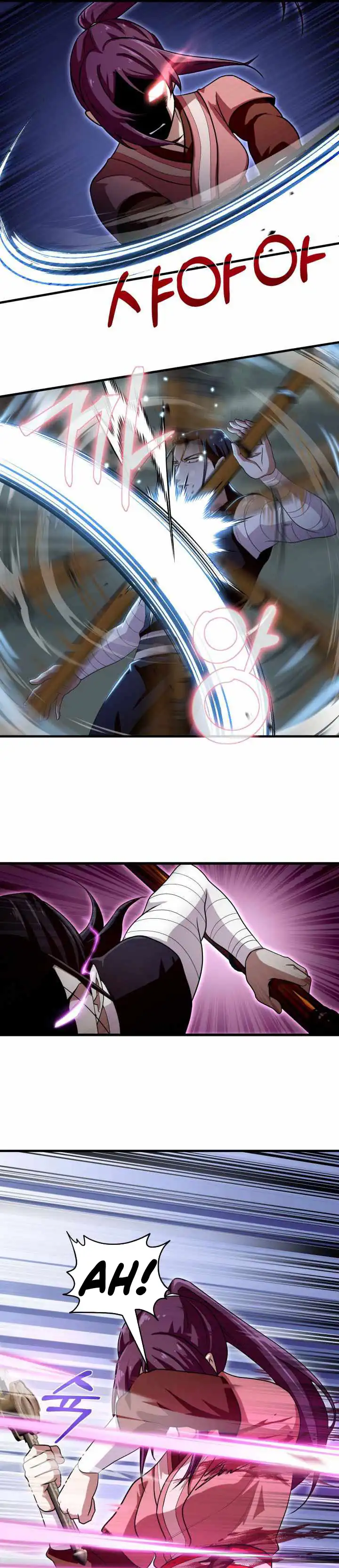 Heavenly Demon Tavern Chapter 56 halaman 29