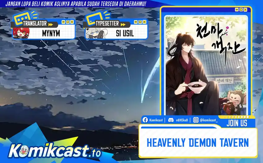 Heavenly Demon Tavern Chapter 59 halaman 1
