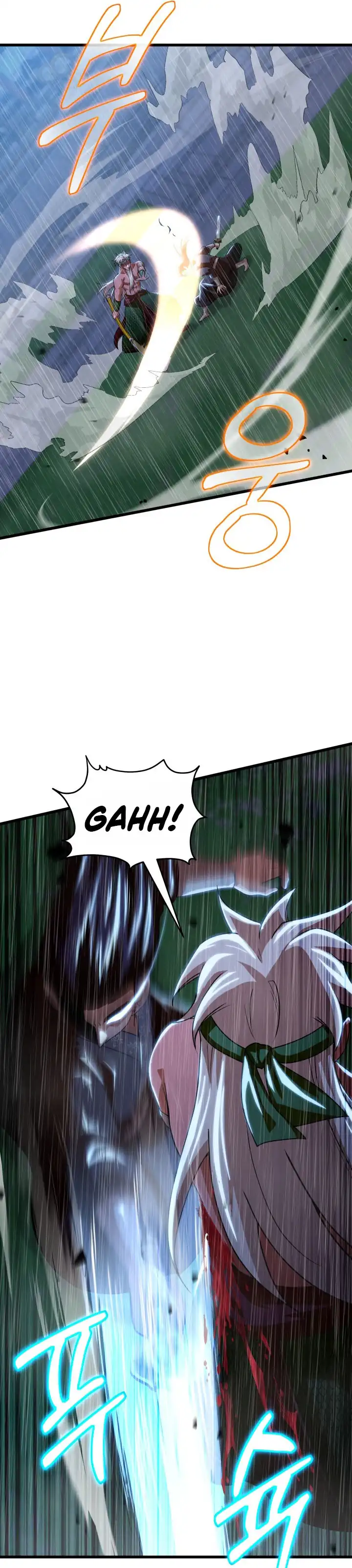Heavenly Demon Tavern Chapter 59 halaman 8