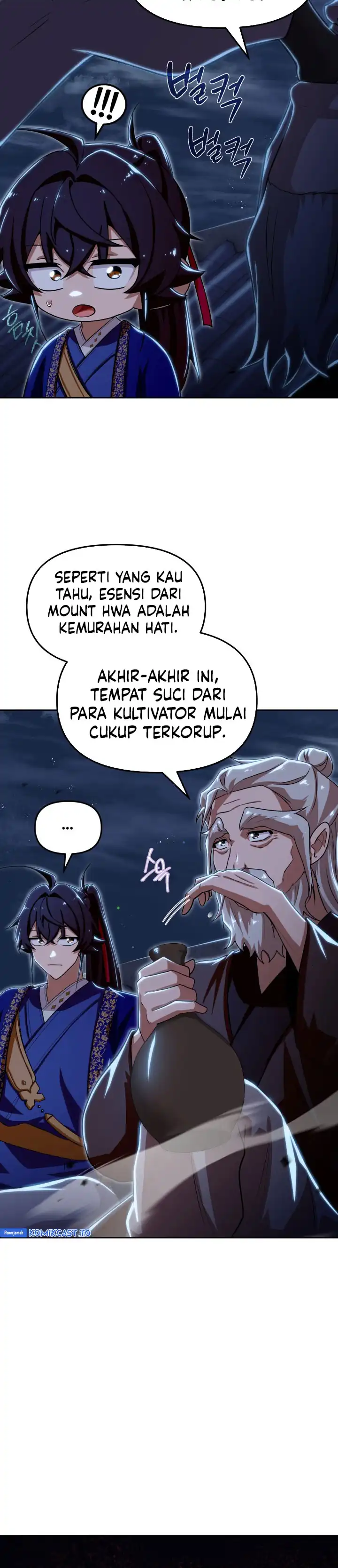 Heavenly Demon Tavern Chapter 60 halaman 7