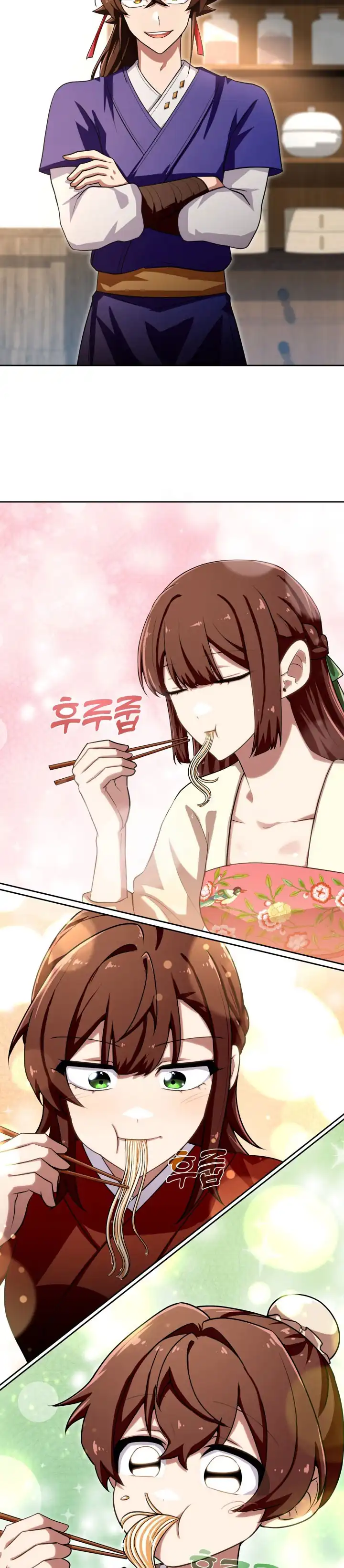 Heavenly Demon Tavern Chapter 60 halaman 30