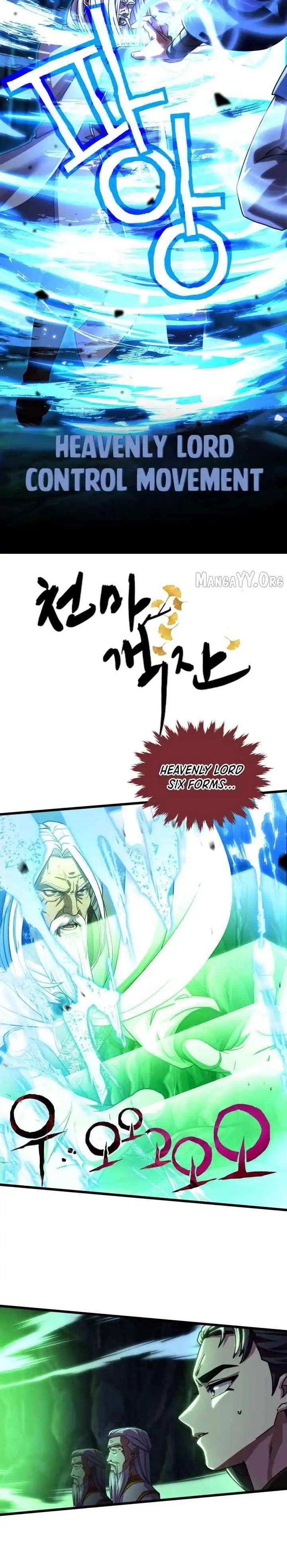 Heavenly Demon Tavern Chapter 64 halaman 9