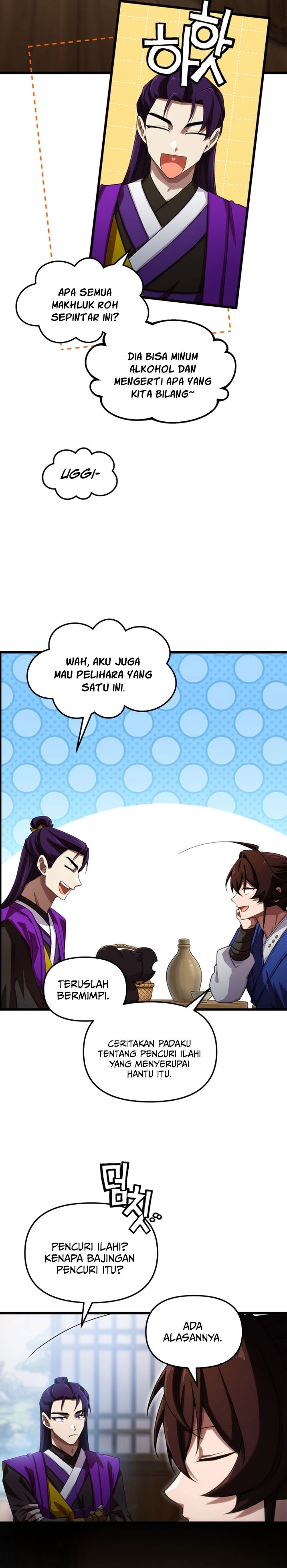 Heavenly Demon Tavern Chapter 65 halaman 10
