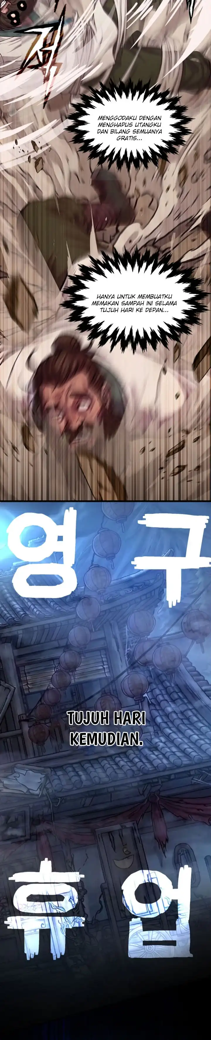 Heavenly Demon Tavern Chapter 68 halaman 31