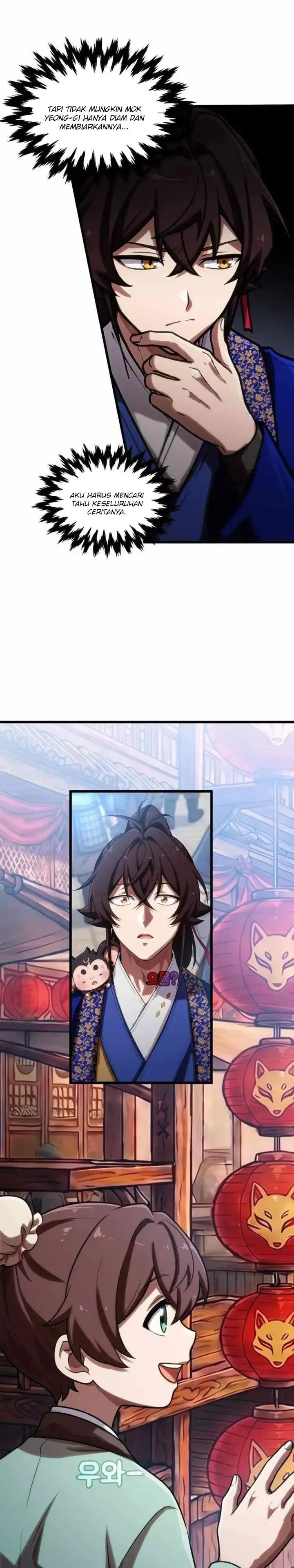 Heavenly Demon Tavern Chapter 68 halaman 3