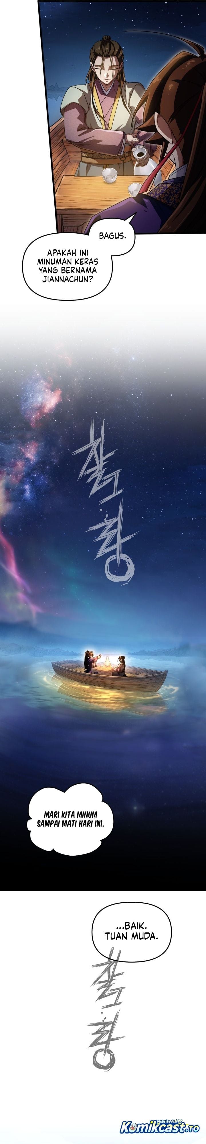 Heavenly Demon Tavern Chapter 72 halaman 13
