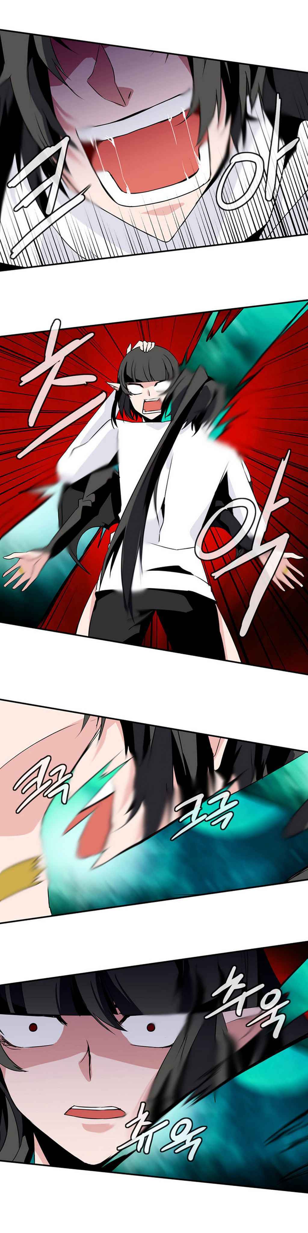 Wizardly Tower Chapter 35 halaman 7