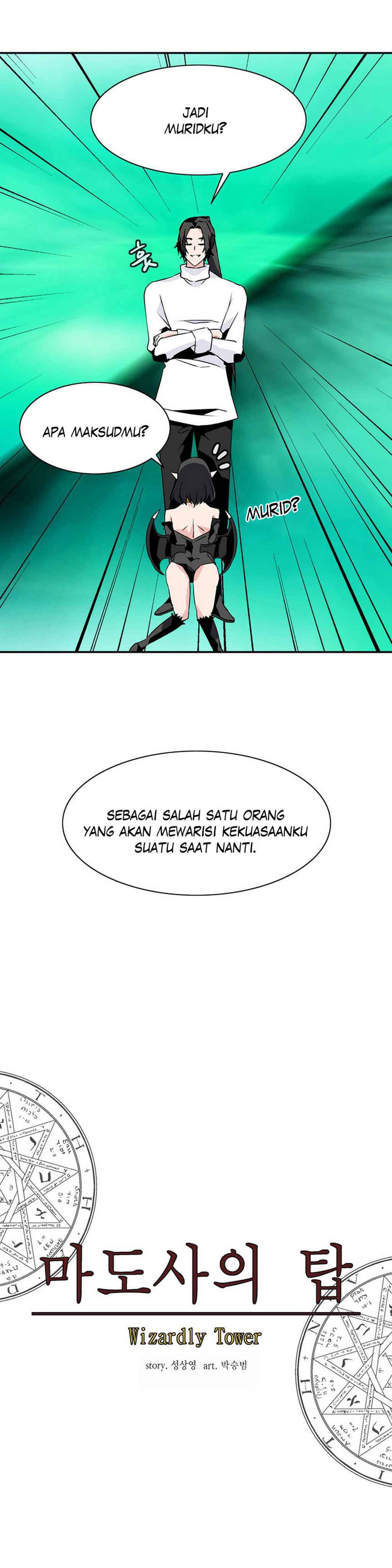Wizardly Tower Chapter 35 halaman 13
