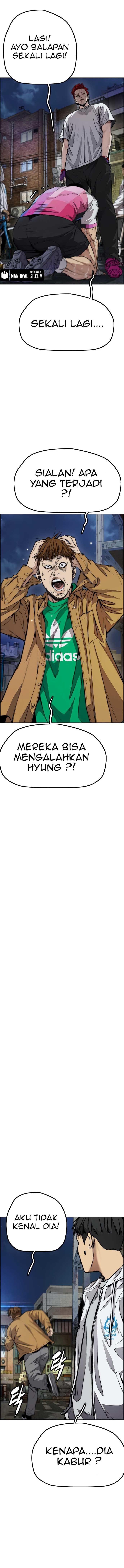 Wind Breaker Chapter 429 halaman 3