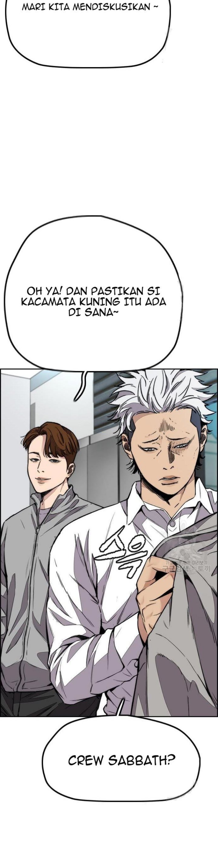 Wind Breaker Chapter 430 halaman 28