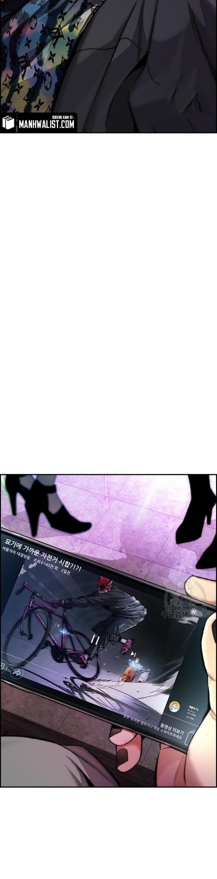 Wind Breaker Chapter 430 halaman 70