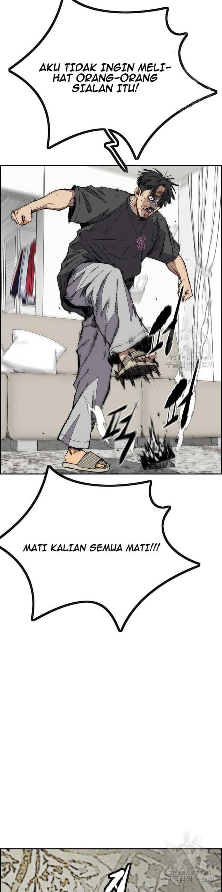 Wind Breaker Chapter 430 halaman 40