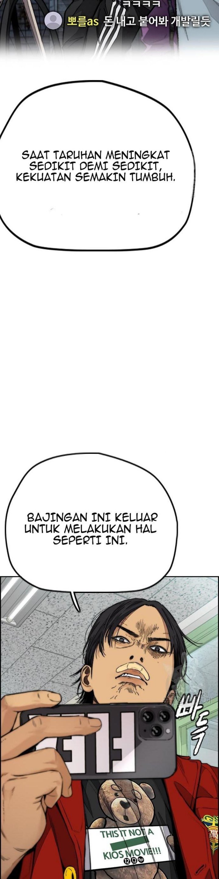 Wind Breaker Chapter 430 halaman 8