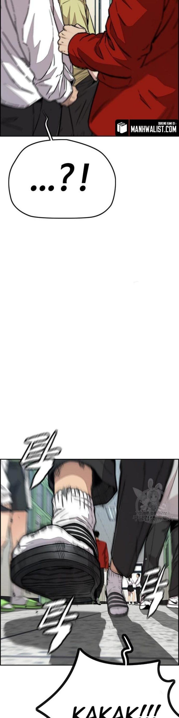 Wind Breaker Chapter 430 halaman 2