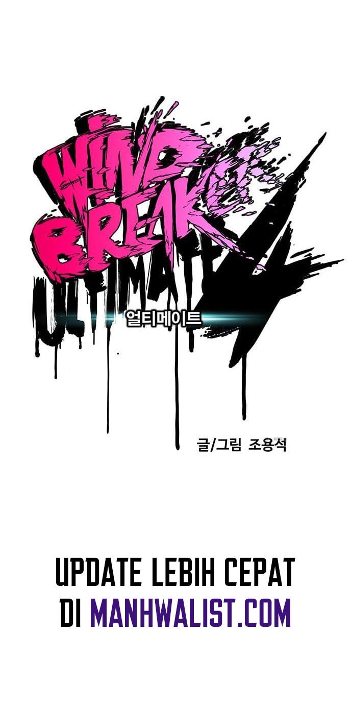 Wind Breaker Chapter 432 halaman 29