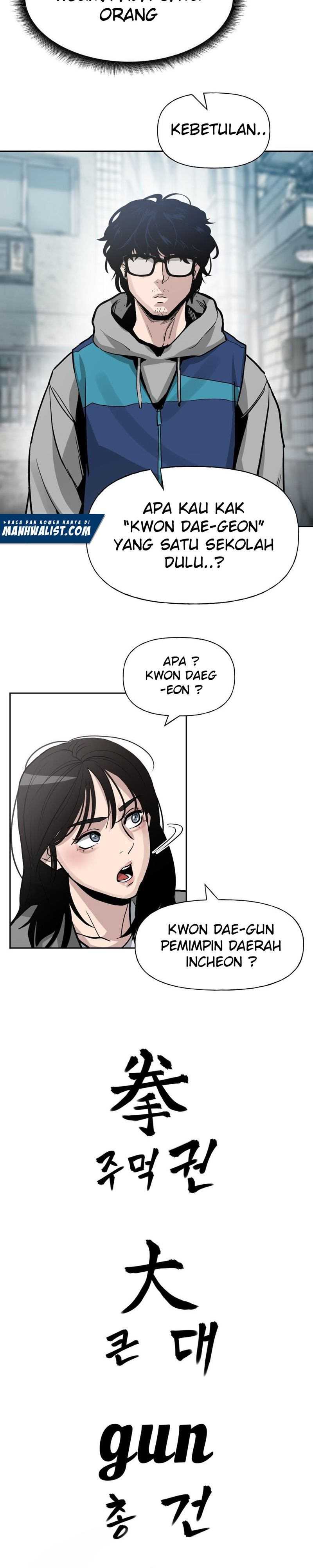 The Bully In Charge Chapter 1 halaman 41