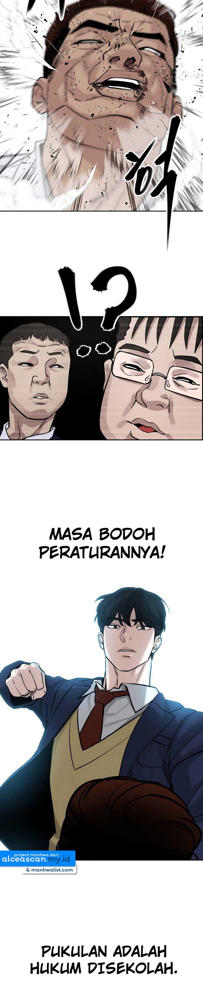 The bully in charge. The Bully in charge манхва