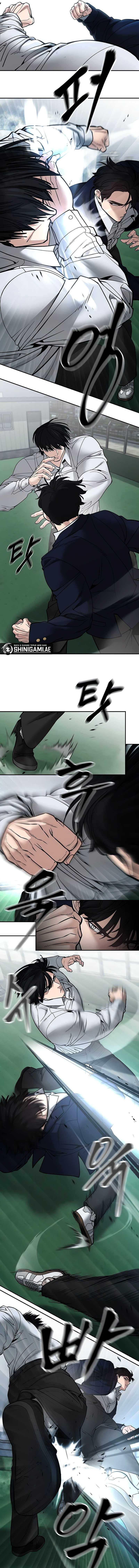 The Bully In Charge Chapter 102 halaman 28