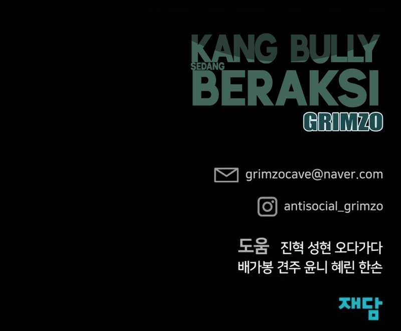 The Bully In Charge Chapter 105 halaman 21