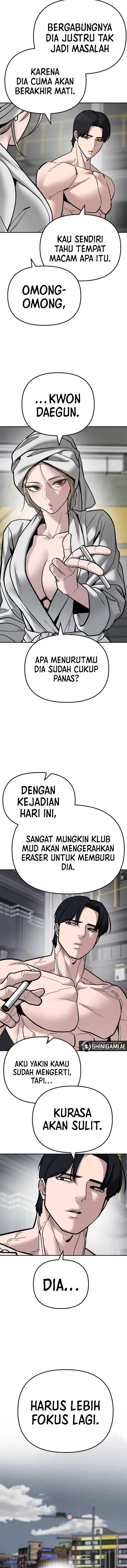 The Bully In Charge Chapter 110 halaman 24
