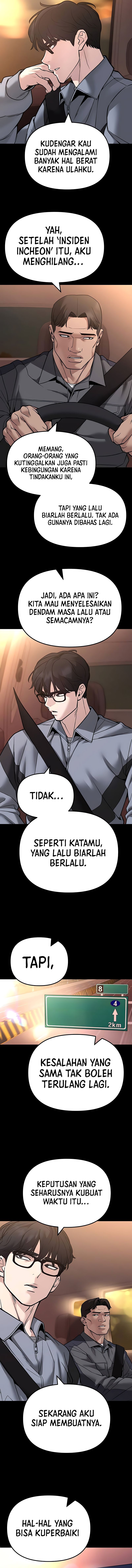 The Bully In Charge Chapter 117 halaman 3