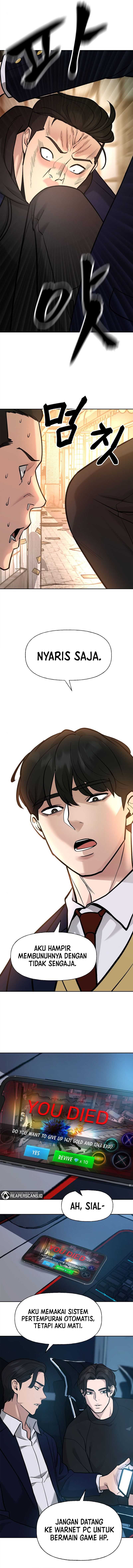 The Bully In Charge Chapter 12 halaman 17