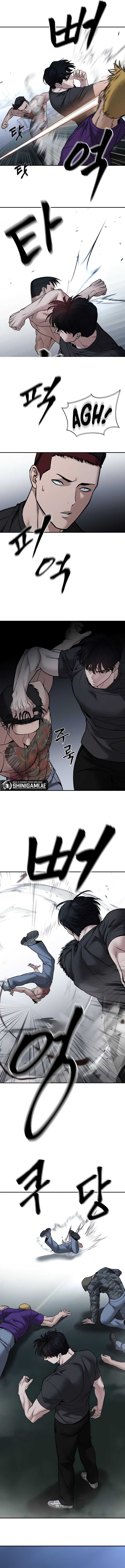 The Bully In Charge Chapter 120 halaman 13