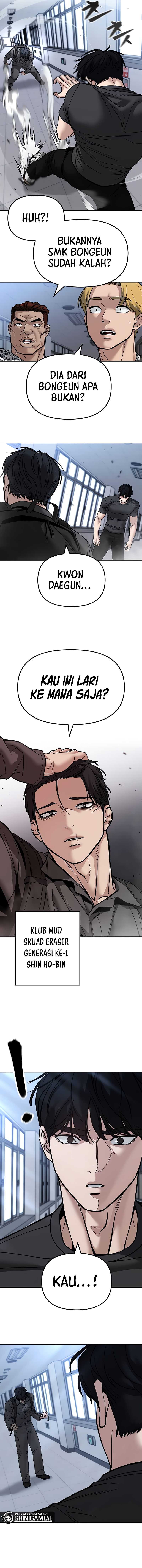 The Bully In Charge Chapter 124 halaman 2