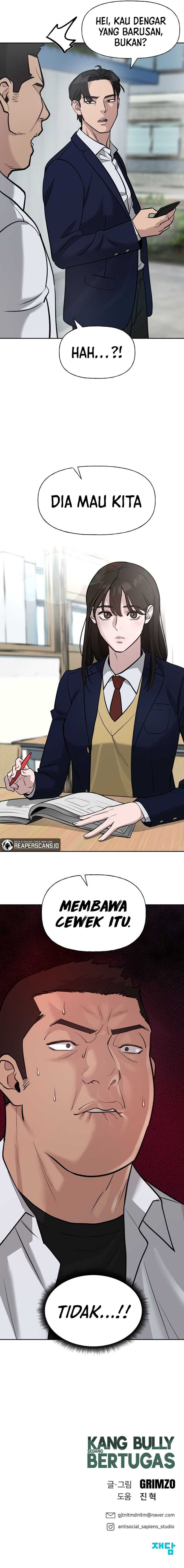 The Bully In Charge Chapter 14 halaman 17