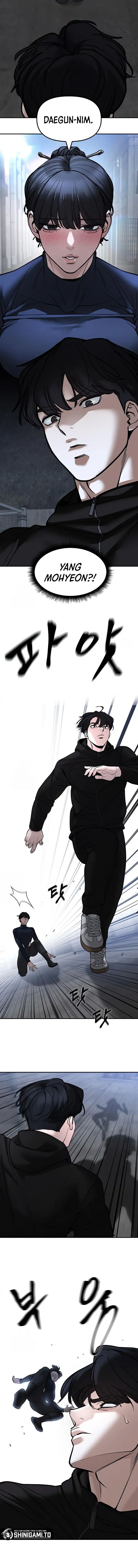 The Bully In Charge Chapter 153 halaman 3