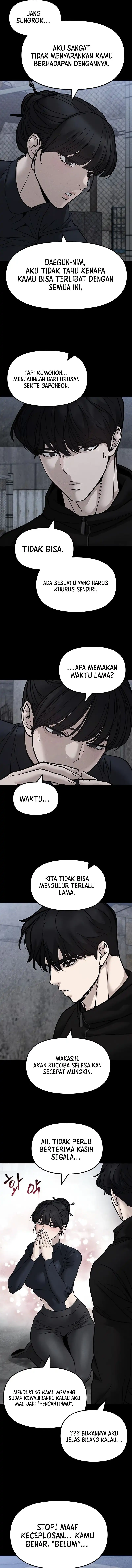 The Bully In Charge Chapter 154 halaman 16