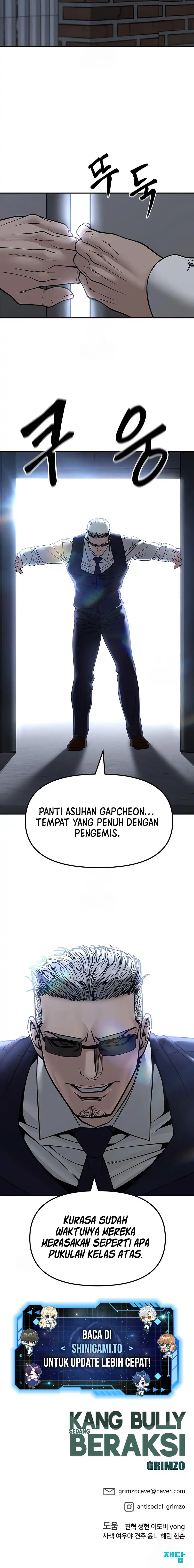 The Bully In Charge Chapter 154 halaman 23