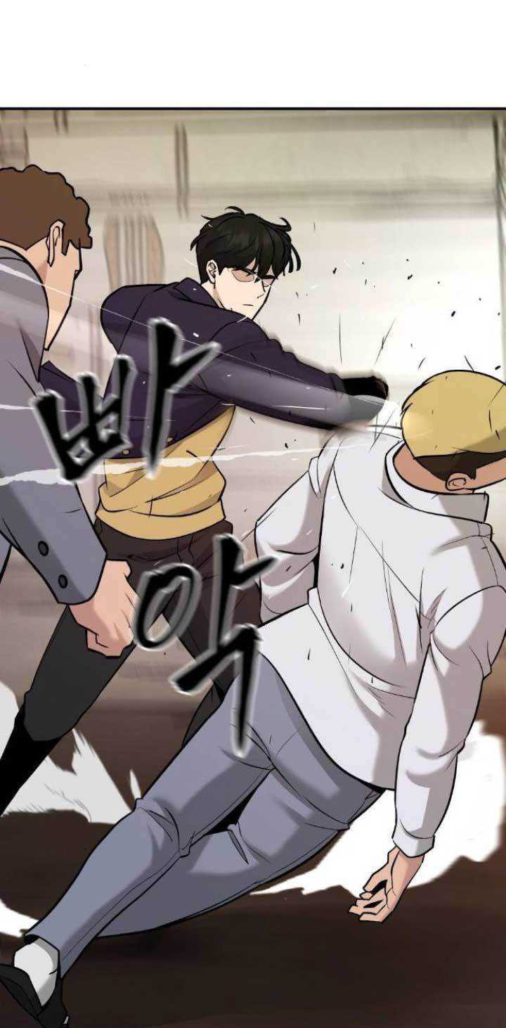 The Bully In Charge Chapter 16 halaman 80